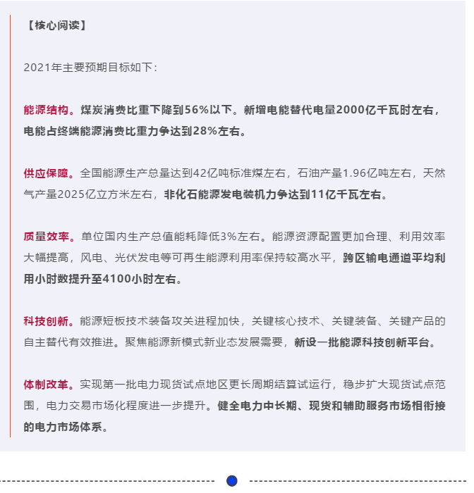c137e4c7576a6fb459438b57988fdf8f.png